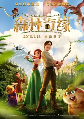 尿裤子vk