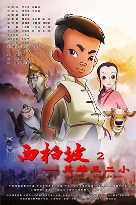 中文字幕日韩视频
