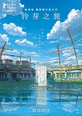 18日乒乓球比赛