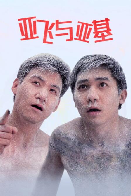 久草免费公开视频