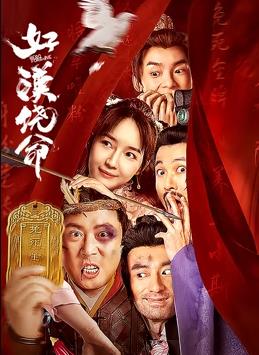 女教师波多野结衣