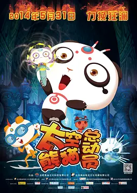 五月天丁香网