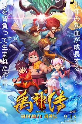 日本五码在线