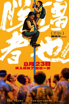 91小视频在线播放