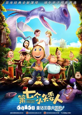 青草超碰