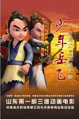 黄漫网址