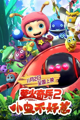国产伦理年轻的岳