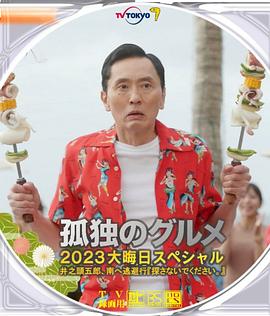 aaa在线观看高清免费
