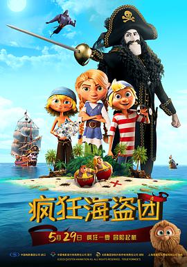 亚洲另类小视频