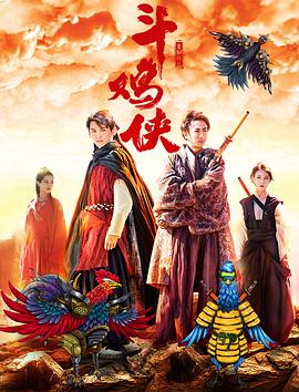 精品操视频