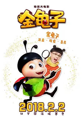 韩国电影hd免费完整