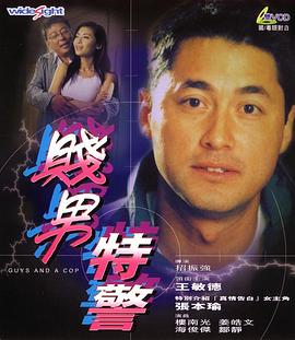 性欧美大战久久久久久久免费观看