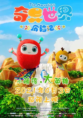 亚洲男人天堂色