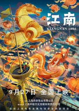 精品超碰