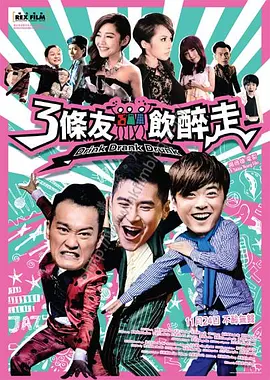 特级一级毛片免费看