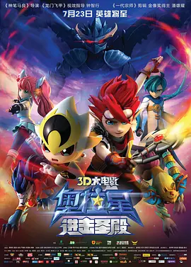 av动漫精品一区二区
