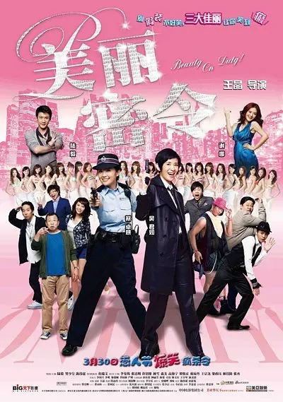顶顶顶顶顶tk—视频vk