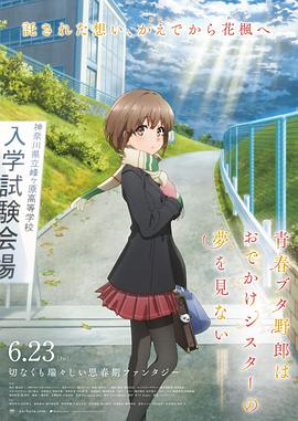 美女脱光衣服让男人捅