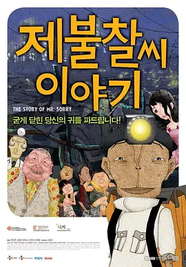 伊人网址