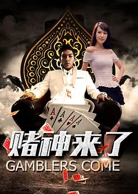 videosgratis中国女