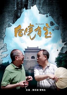 男女上下床视频