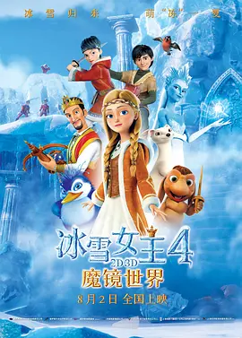 国产精品嫩草影院视频