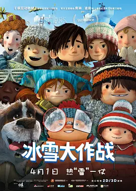 国产一区二区免费
