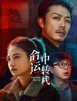 www.黄免费