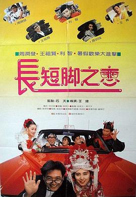91av视频导航