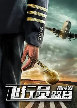 久久国产电影院