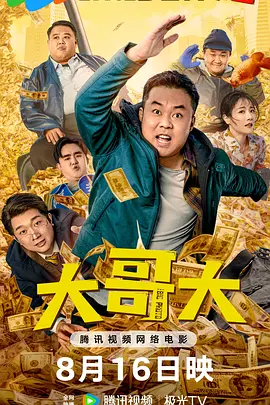 免费看涩涩