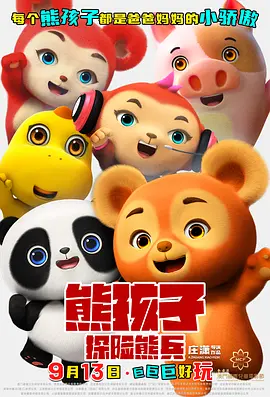 1024av导航
