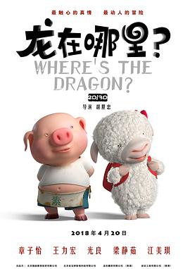 综合激情六月