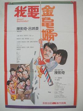 m属性接受项目表