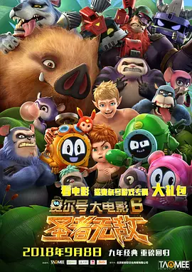 亚洲欧洲另类