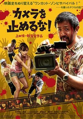 国产中文欧美日韩在线