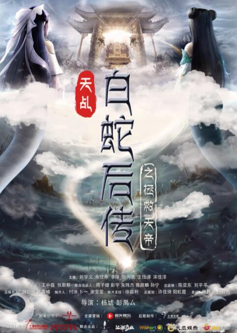 啊 v在线播放免费观看