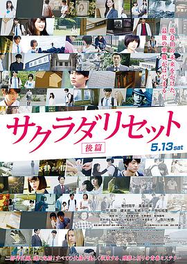 国产欧美日韩综合