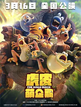 色伊人国产高清在线