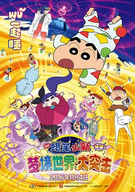 www.桃色污妞在线观看