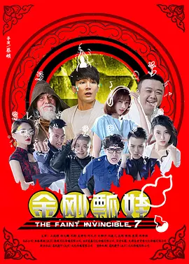 港澳毛片