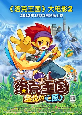 mm131王雨纯大尺度