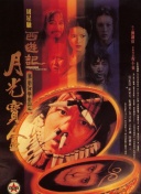 美女又黄又免费