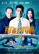 国产成人精品女人久久久