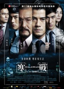 第一av福利