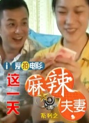 操女人免费网站