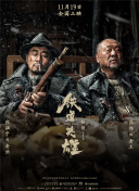 国产精品传媒在线观看