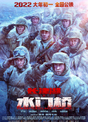 日韩欧美手机在线