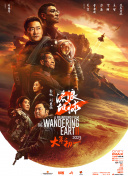 高清免费毛片