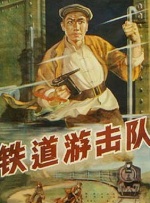 狼人综合伊人